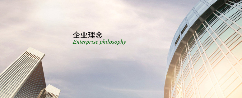 瀏陽市科技模型廠有限公司,瀏陽教學(xué)模型,瀏陽展覽模型,瀏陽科技館模型 瀏陽市科技模型廠有限公司,瀏陽教學(xué)模型,瀏陽展覽模型,瀏陽科技館模型